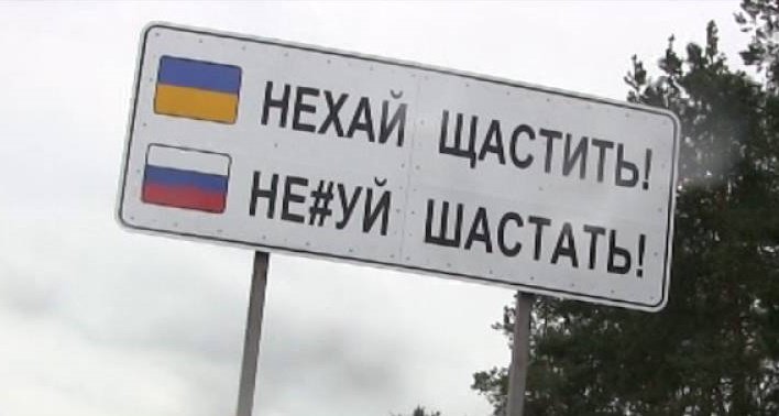 Операция "Шатун" Операция "Шатун"