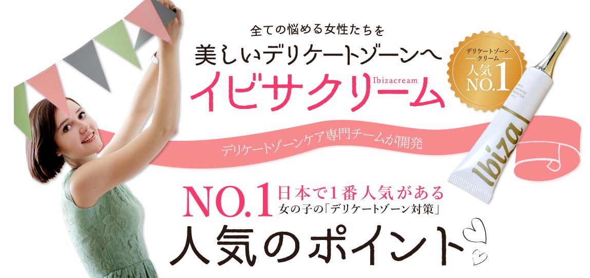 健康美おすすめアイテム Kenko Item Twitter