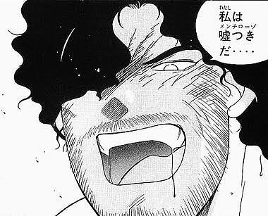 修羅の門 強さランキングbest10 最強は誰だ Web漫画大辞典