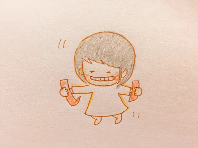 会いたいと思う気持ちは一緒♡ 