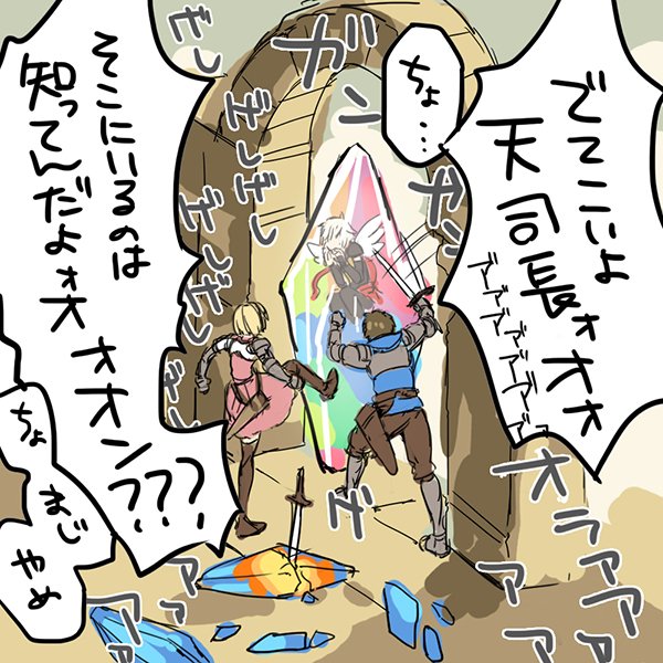 今のきもち 