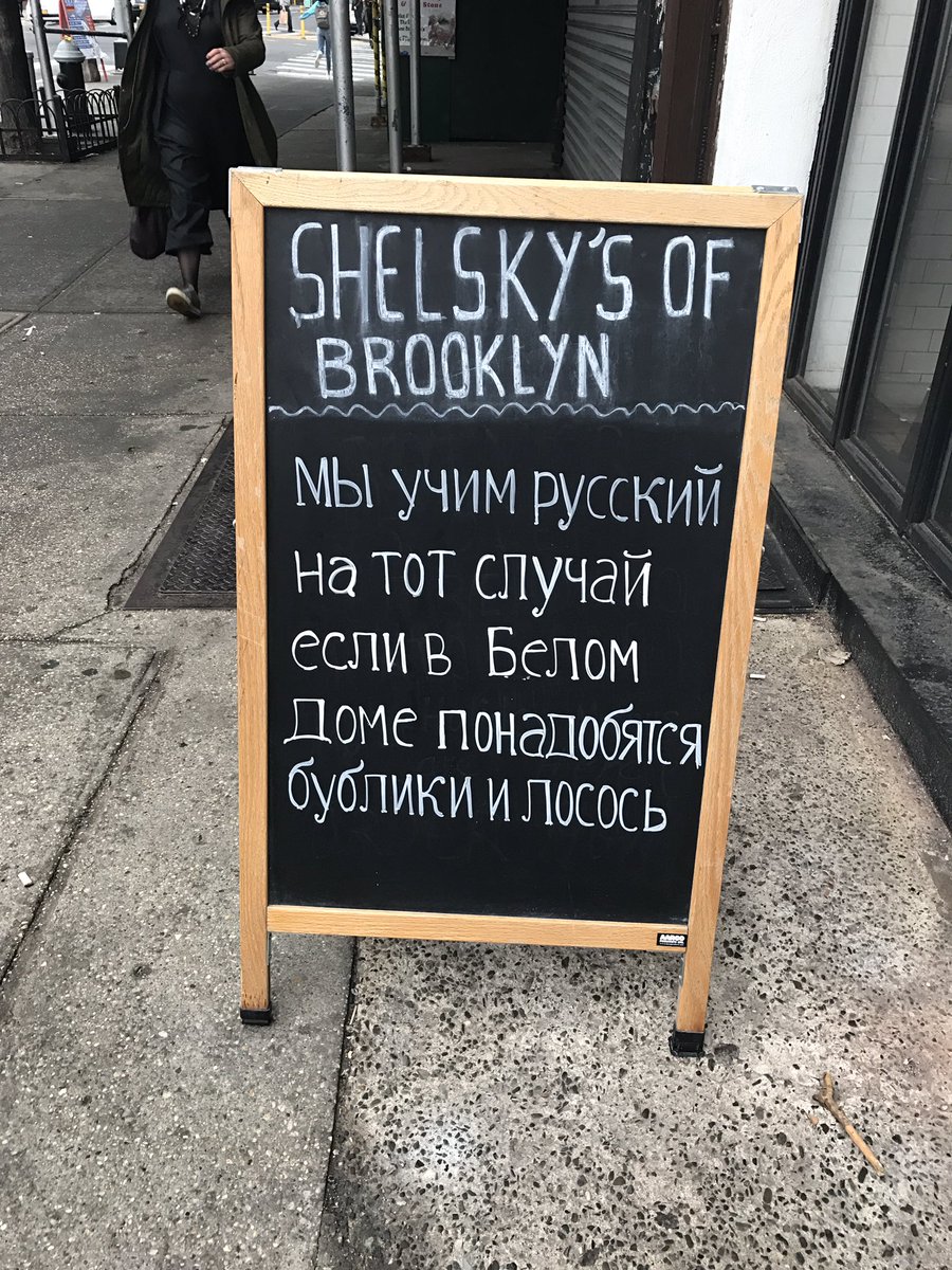 akalinovsky1's tweet photo. This morning in Brooklyn https://t.co/TFjHCPJY1a