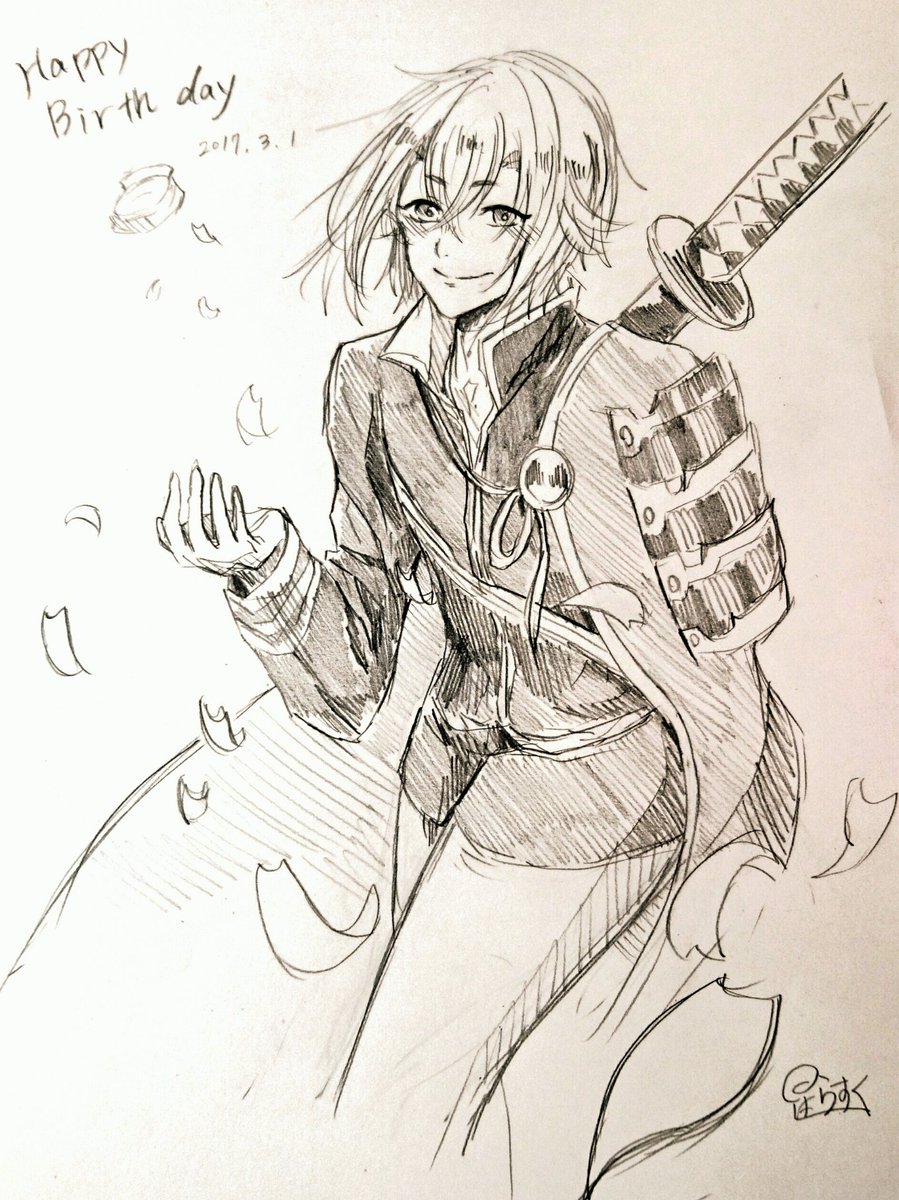 #蛍丸生誕祭2017
#3月1日は蛍丸のお誕生日 

蛍君おめでとう!!✨ 