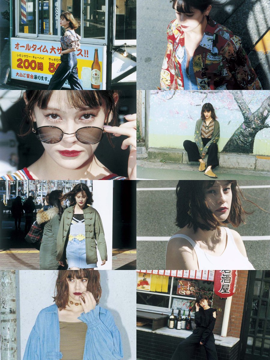 PPP218PPP's tweet photo. SLY TOKYO 2017 MARCH/APRIL
#小松菜奈 #水原佑果 #忽那汐里 #emma #えまなな #鈴木親 #SLY https://t.co/czNlVQr8fq