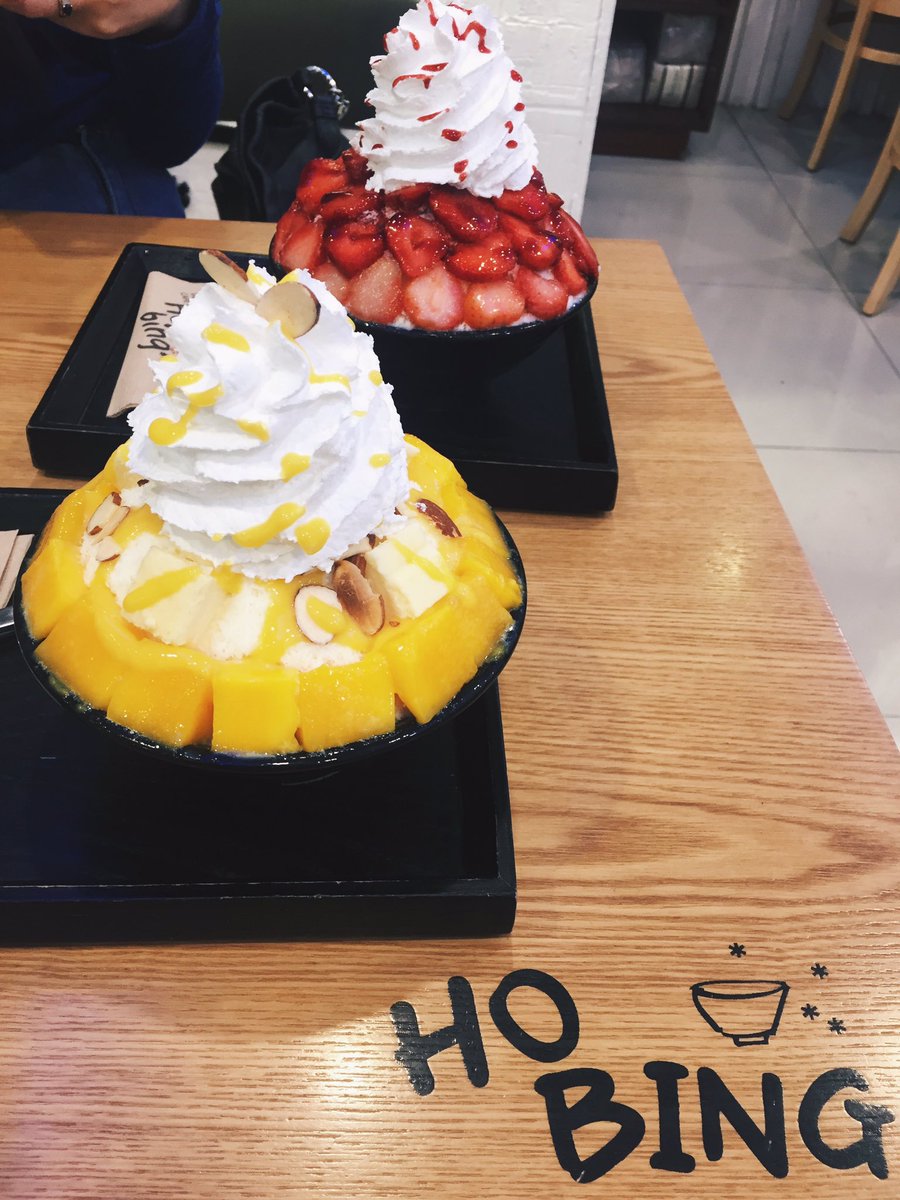 Hobing Korean Dessert Cafe