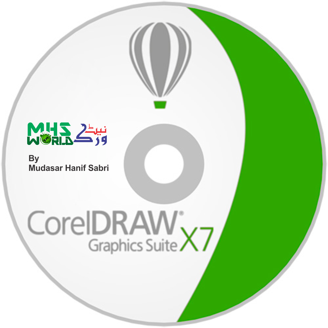 Corel 10. Coreldraw. Coreldraw логотип. Coreldraw x7. Coreldraw диск.