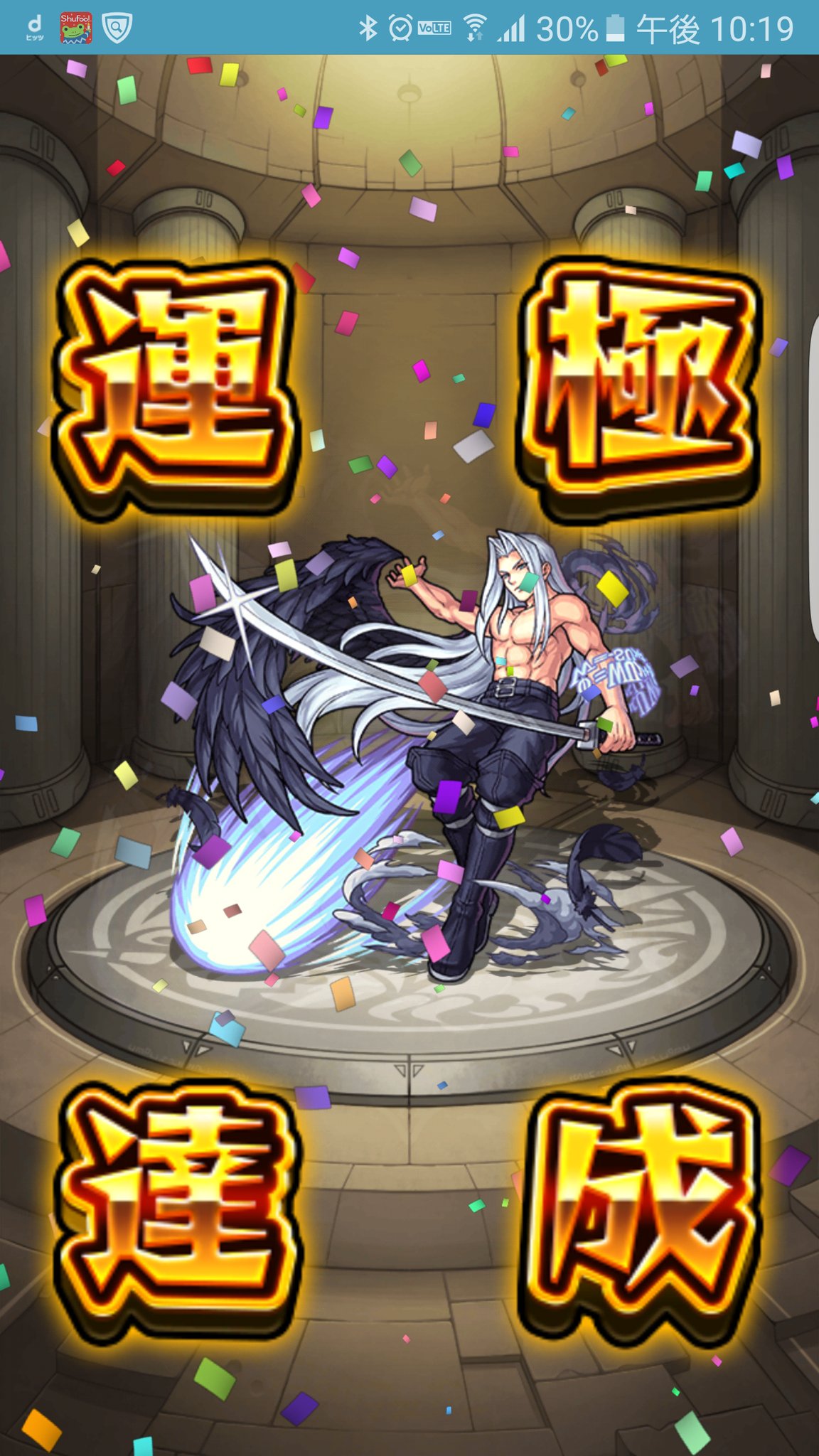 サボテンダー出ない Twitter Search Twitter