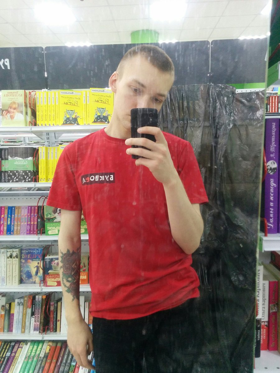 average__persnn tweet picture