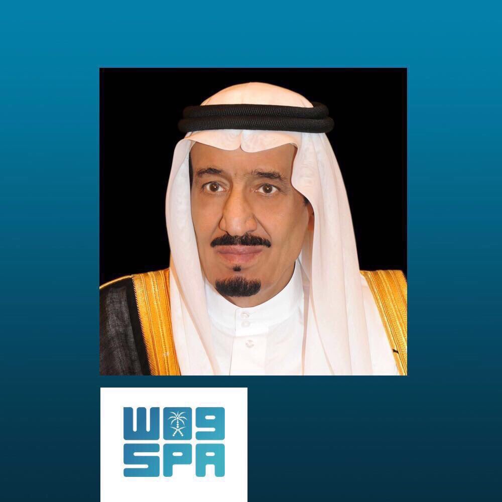 The MWL also appreciates the Monarch’s confidence accorded to it to cooperate with other bodies in launching Salman’s Center for Peace.