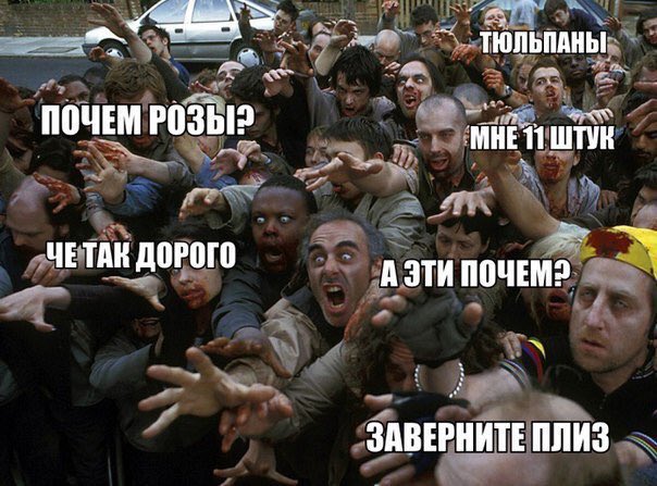Indulgencia_off's tweet photo. Через неделю https://t.co/JJ12HQDvec