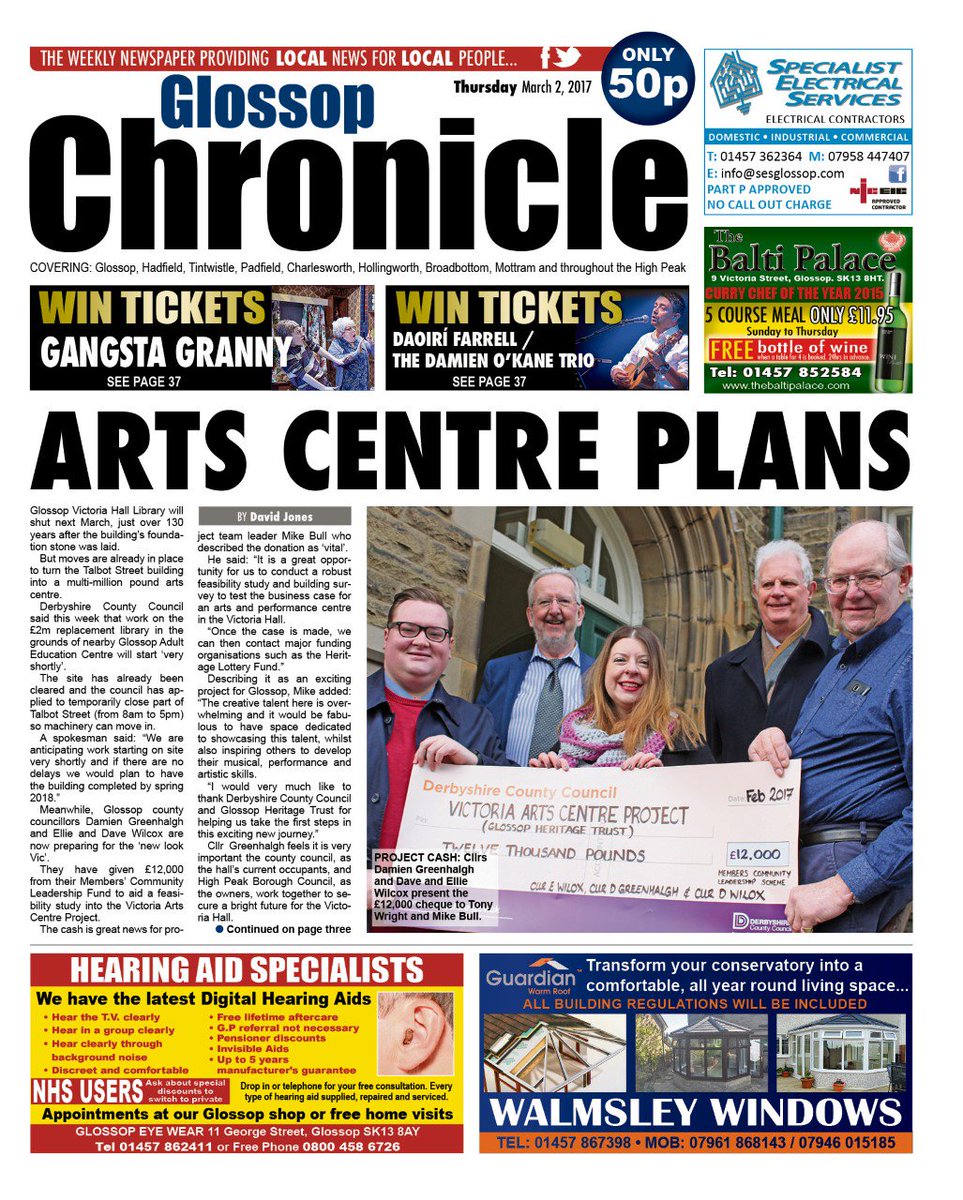 'ART CENTRE PLANS'

The front page of this week's Glossop Chronicle.

#Glossop #news