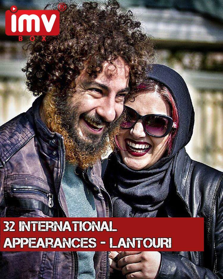 IMVBox's tweet photo. LANTOURI - 32 International Appearances! Watch it at our website with Eng sub #WatchItTonight #Lantouri @RezaDormishian @MaryamPalizban https://t.co/CW4szdTy0n