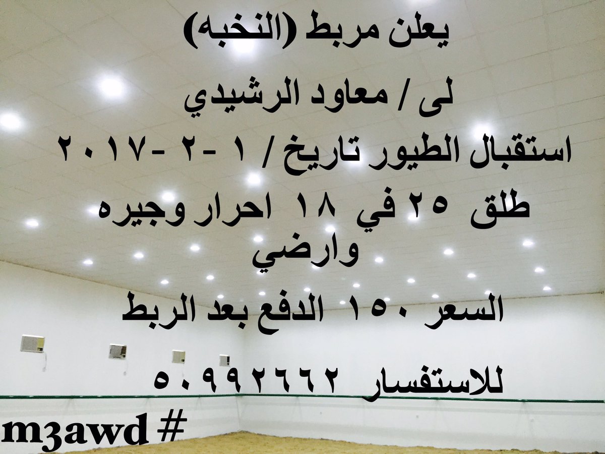 ماشاء الله  الله يوفقك
