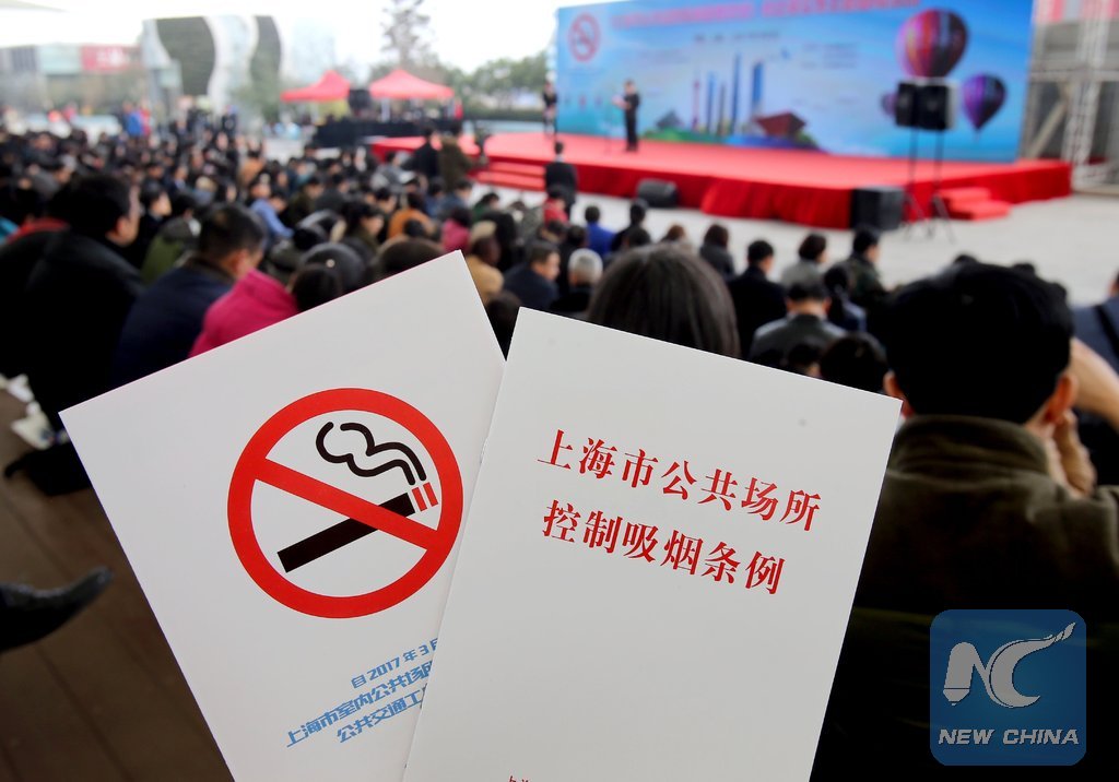 XHNews's tweet photo. UPDATE:Shanghai smoking ban takes effect,banning smoking in indoor public places,workplaces,public transport https://t.co/bN8DeRY6C8 https://t.co/TAcgrPYLEc