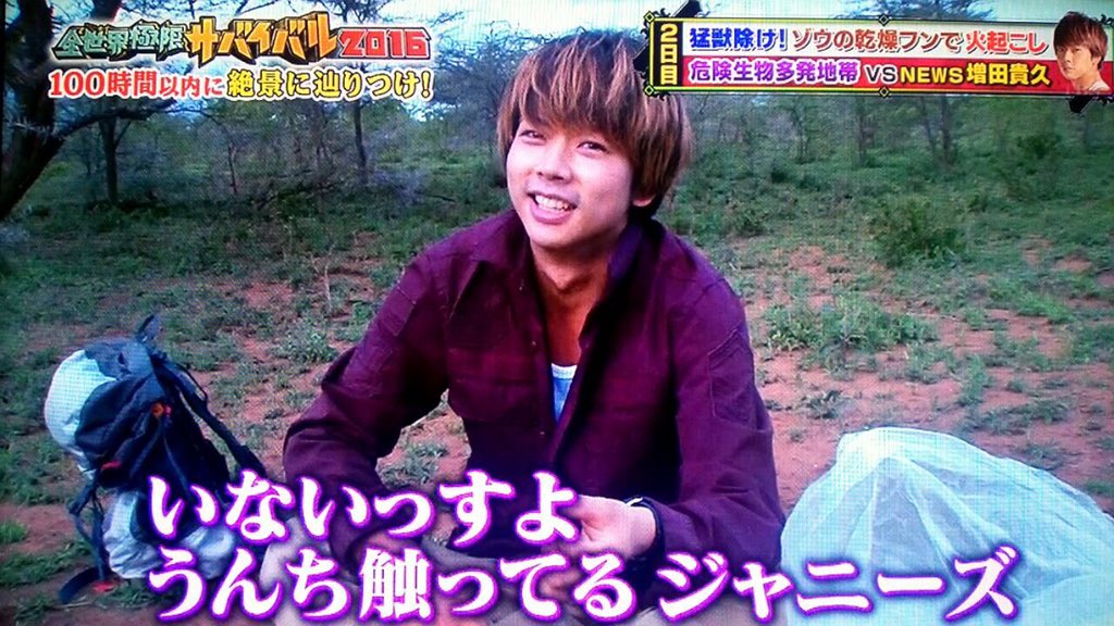 Y___news's tweet photo. @m74_xxmsd 
まてまてまて…
俺もこんなこと言ってるやつに言われたかねぇーわw w w
この！変態の犯罪め！！！！ https://t.co/XnfPuBkYX4