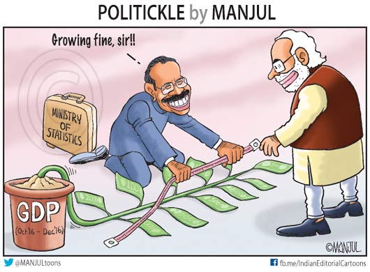 MANJUL on Twitter: MANJUL on Twitter: