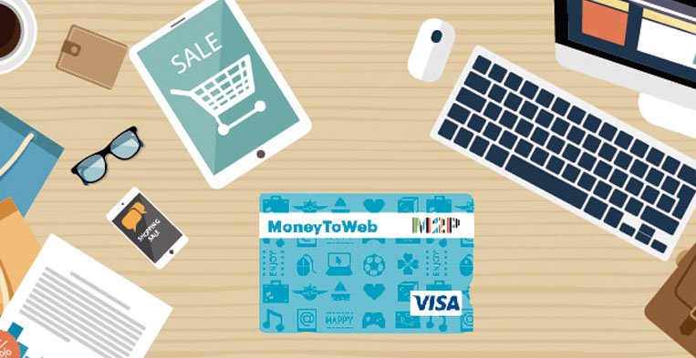 MoneyToPay's tweet photo. ¿#Shopping sin salir de casa y sin estrés? #MoneyToWeb es la forma más rápida, cómoda y segura. ¡Te enamorará! 😍 https://t.co/rzK9jr4bFS https://t.co/k0DMahUwwU