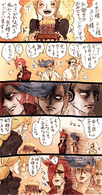 からお Negies32 さんのマンガ一覧 21ページ ツイコミ 仮 からお Negies32 さんのマンガ一覧 21ページ ツイコミ 仮