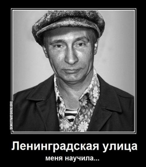 Климкин провел переговоры с германским коллегой Габриэлем - Цензор.НЕТ 6058