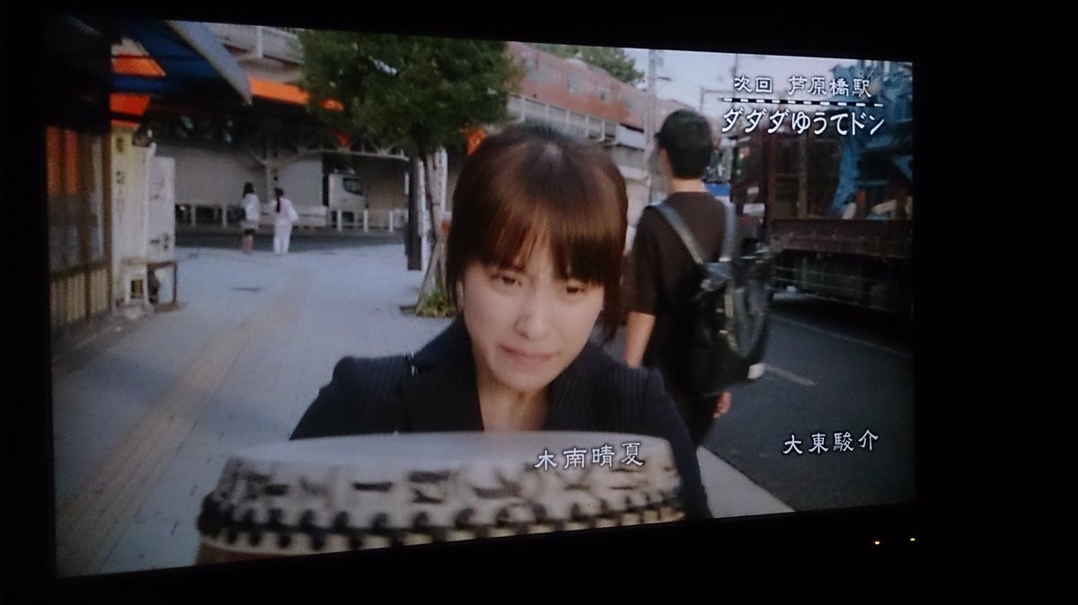 ひぃさん A Twitter 大阪環状線のドラマが2週連続で浪速区が舞台に 今週は今宮駅で 来週は芦原橋 しかも モー娘 の高橋愛さんが主演 めちゃめちゃ楽しみ 芦原橋駅前に 難波中学の横の公園 ひぃさん A Twitter 大阪環状線のドラマが2週連続で浪速区が舞台に 今週は今宮駅で 来週は芦原橋 しかも モー娘 の高橋愛さんが主演 めちゃめちゃ楽しみ 芦原橋駅前に 難波中学の横の公園
