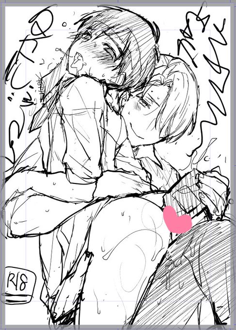 ヴィク勇 表紙下書き 