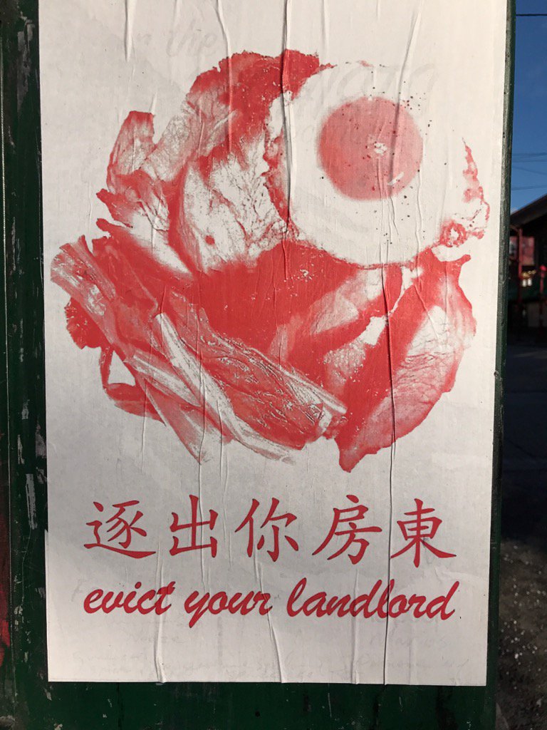 Rent day blues? Here's a solution! #koffievancouver #vancouverchinatown #coffeevancouver #coffeebreak