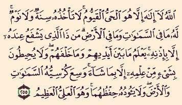 anas_d3's tweet photo. صدقة جارية لأخوي الله يرحمه https://t.co/LnKACMBEVL