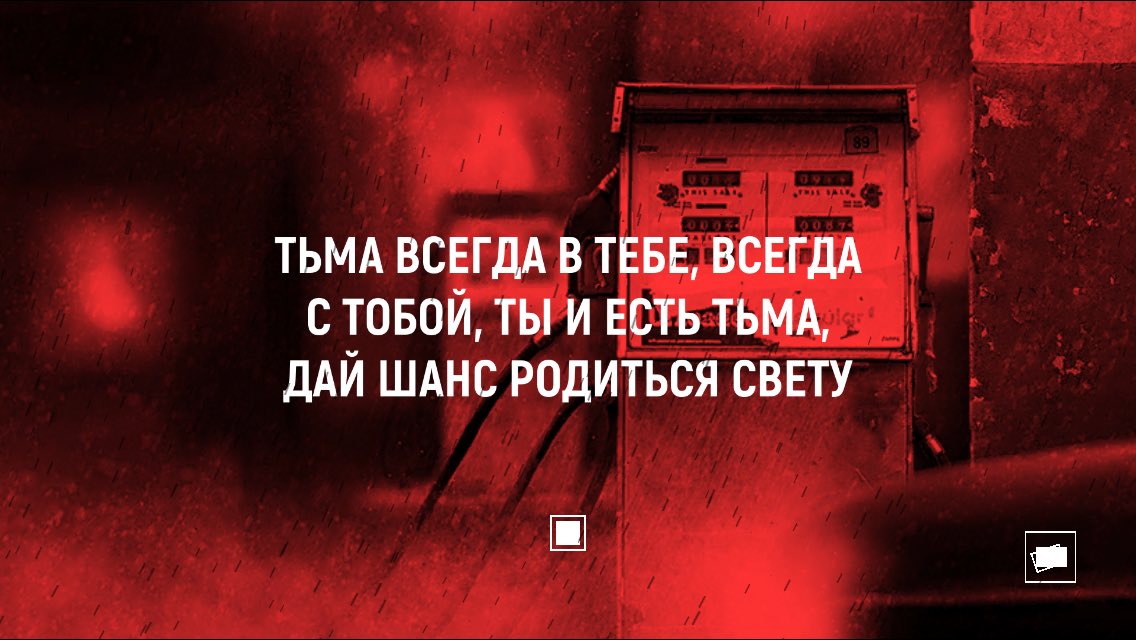 Kislonogka's tweet photo. Превосходная игра , спасибо разрабам #cubway https://t.co/US9zeuAIos