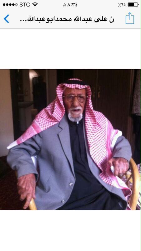 عائلة البكري tweet media