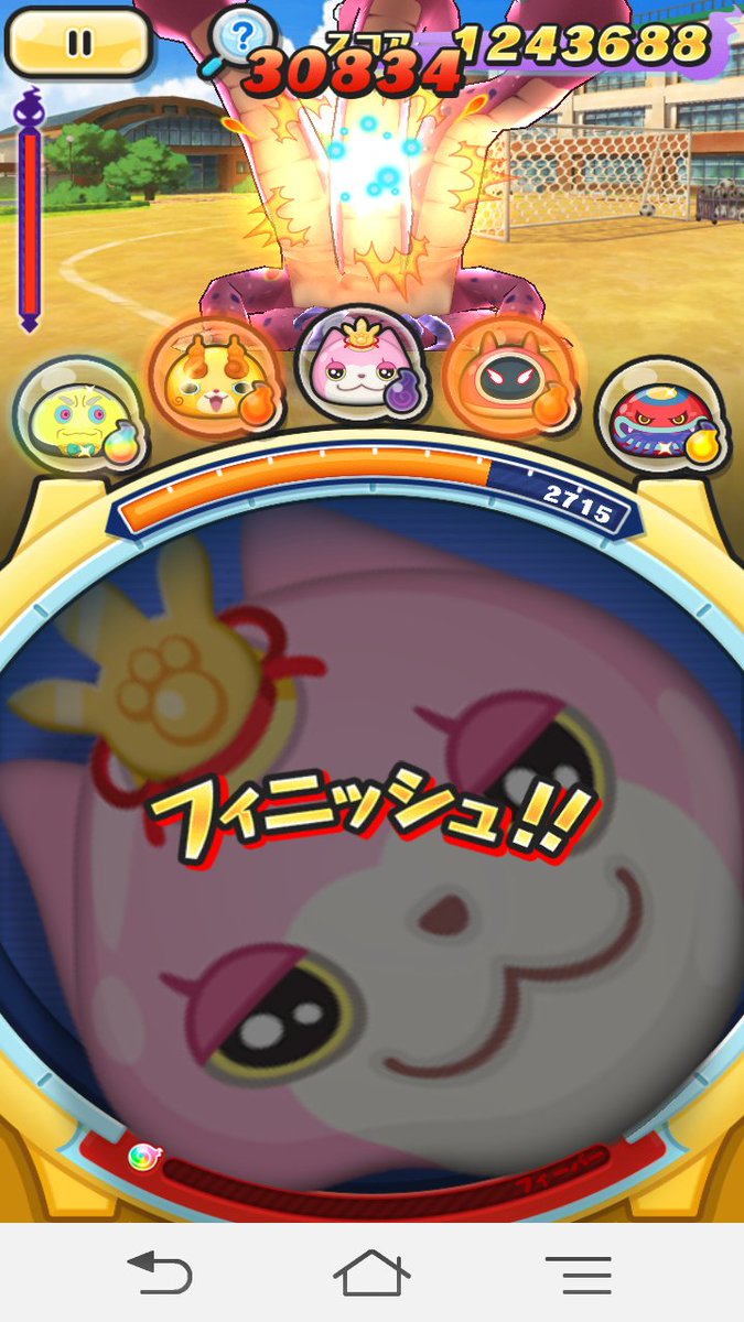 くろ ぷにぷ日記 على تويتر 妖怪ウォッチぷにぷに ステージは147でやりました 整地がしやすいかも知れません やまタンが少なくなりがちでループが難しいです フィーバーゲージに余裕があればめびなニャンをサイズ2ずつ位にしてからループ開始でも良いかと