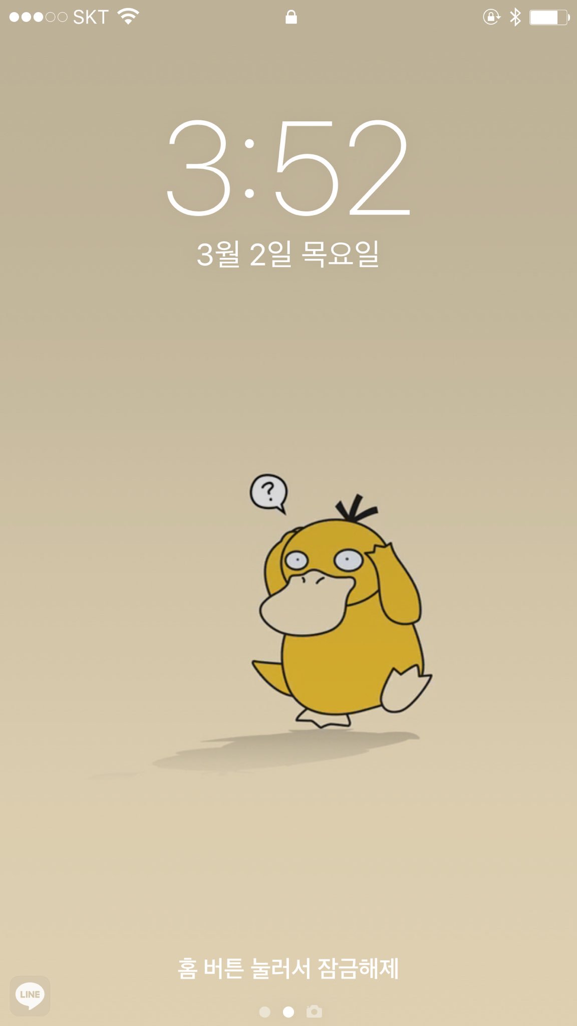 Jin On Twitter: