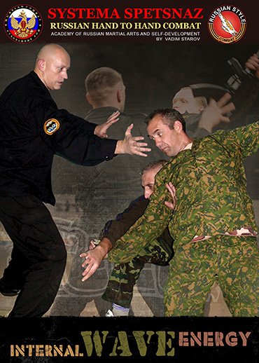 SystemaSpetsNaz's tweet photo. All Times Bestseller DVD: Internal Wave Energy!
https://t.co/R6vbdEh4n1
#systemadvd #spetsnazdvd #russiansystema #internalenergy #taichi https://t.co/kLhFubHcYT