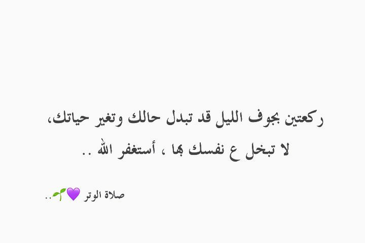 sooz____22's tweet photo. https://t.co/d3Qaxe5Yv0