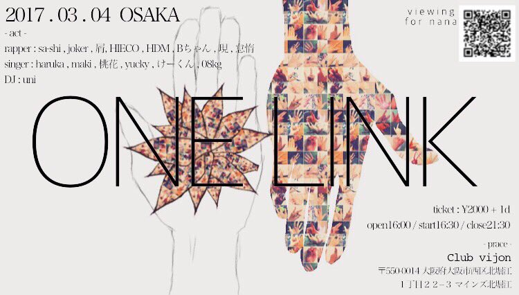islet_1990's tweet photo. One Link 2017.3.4 Osaka city

間違いないんで遊びに来てください。
メンツもやばいです、無理ない程度に
死ぬほど無理して時間作って下さい。

Peace..!!

#OneLink https://t.co/dO5i1XFXF5