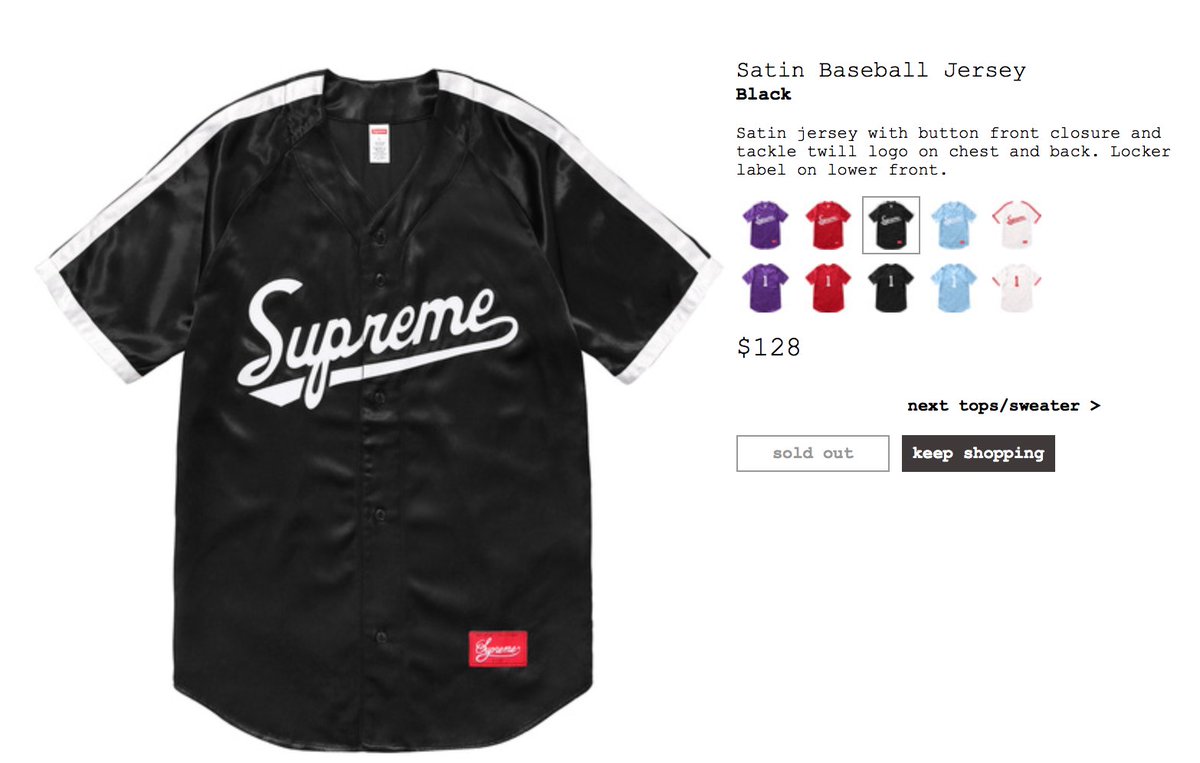 supreme baseball jersey justin bieber