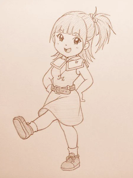 ハピネス幸福歓迎ももち 