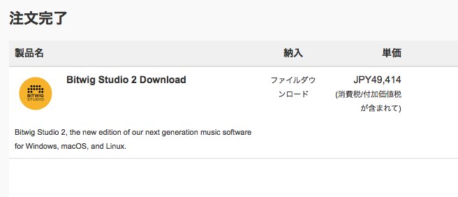 uyax_asaoka's tweet photo. ｷﾀ━━━(ﾟ∀ﾟ)━( ﾟ∀)━(  ﾟ)━(  )━(ﾟ  )━(∀ﾟ )━(ﾟ∀ﾟ)━━━!!!!!

V2.0

#bitwig2 https://t.co/5r1676KU98