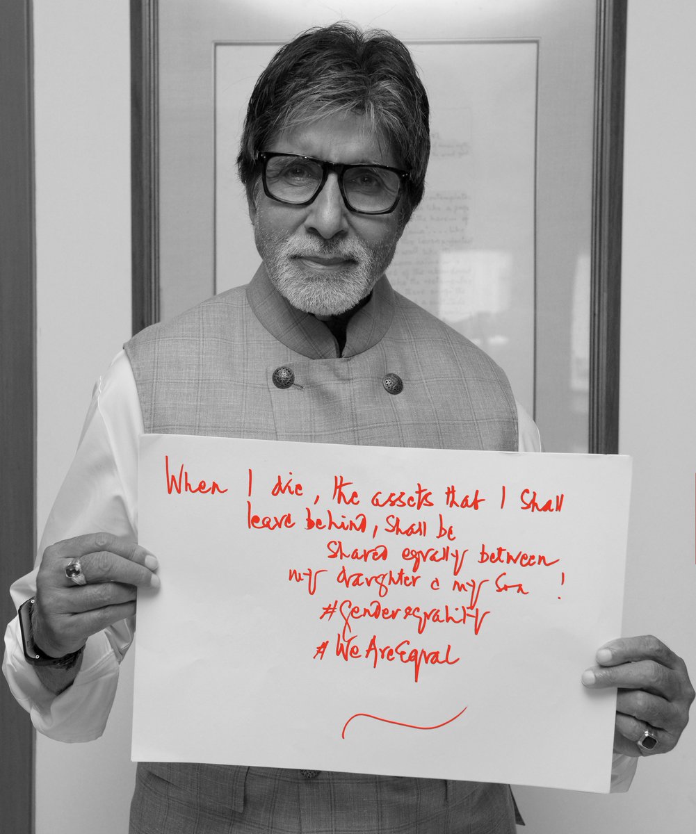 T 2449 - #WeAreEqual  .. and #genderequality ... the picture says it all !!
