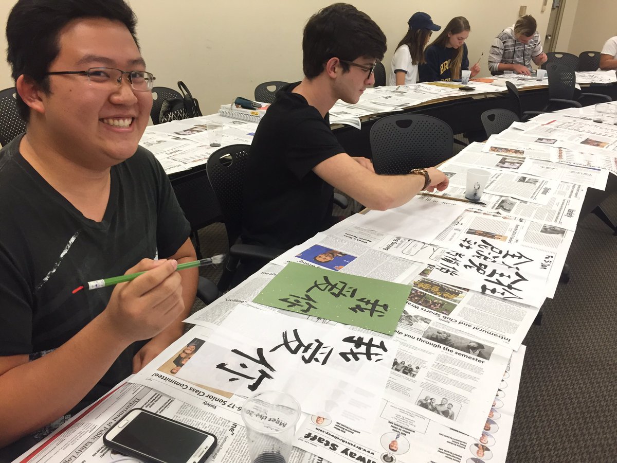 Today! 4pm in M34 #Calligraphy #gcc #workshop