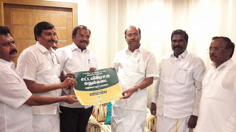 ajay_aswa's tweet photo. ஊடகங்கள் துணை இல்லாமல்
சாதித்து காட்டியது #பாமக
என்று பிறகு வரும் காலங்களில் #வரலாறு கூறும்.
#PmkTasmacProtest https://t.co/wY3DS7EnZ3