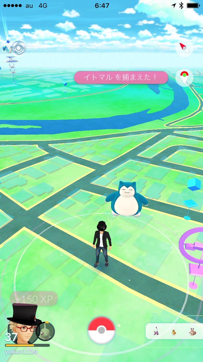 ポケモンgo 熊本の黄金ルートは熊本城と江津湖の周回 県民総合運動公園も熱いぞ ポケモンgo攻略まとめ速報