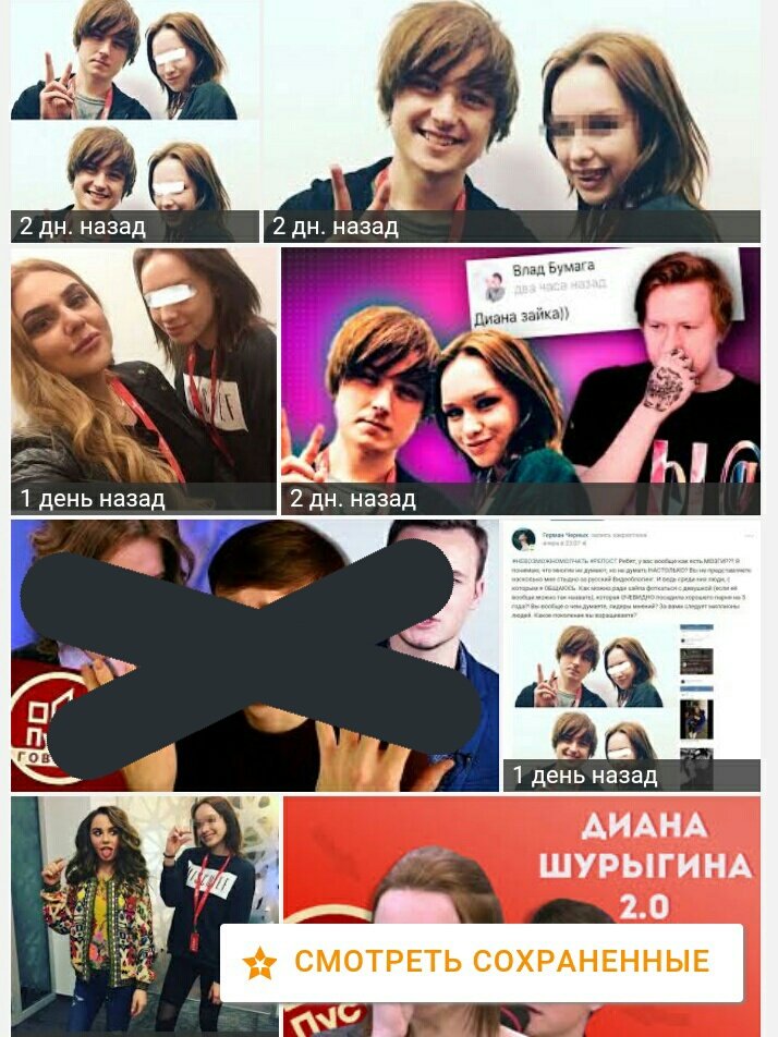 Lovely_corps's tweet photo. @Milkovi68355093 хм https://t.co/THvbvq7IIE