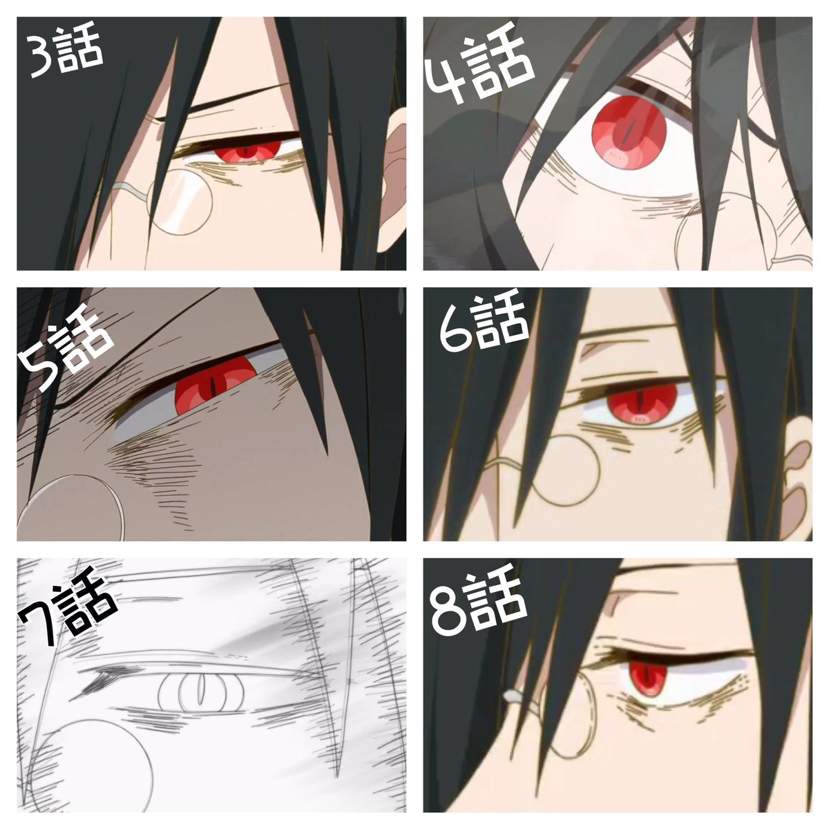 ましろ בטוויטר 初登場から今週までのファフニールさんの目元比較 やっぱりクマ薄くなってる ちなみに6話が滝ファフ回です