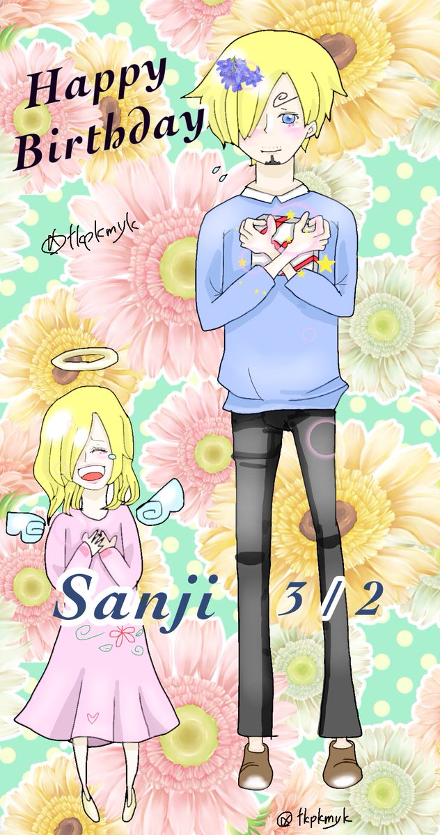 サンジ 高画質 のtwitterイラスト検索結果