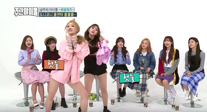 WATCH: Mijoo And Jisoo Steal The Show As #Lovelyz Dances To #TWICE, iKON, Red Velvet, And More
soompi.com/2017/03/01/wat…