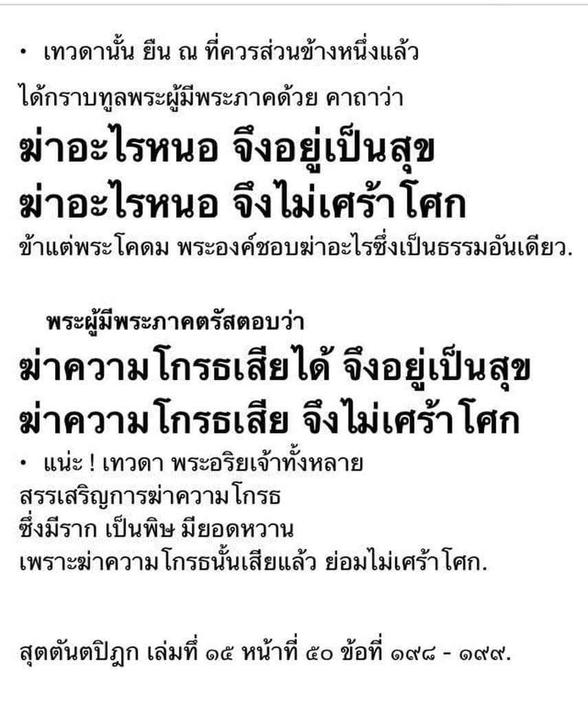 elmskn1010's tweet photo. https://t.co/9aFTZis0Zn