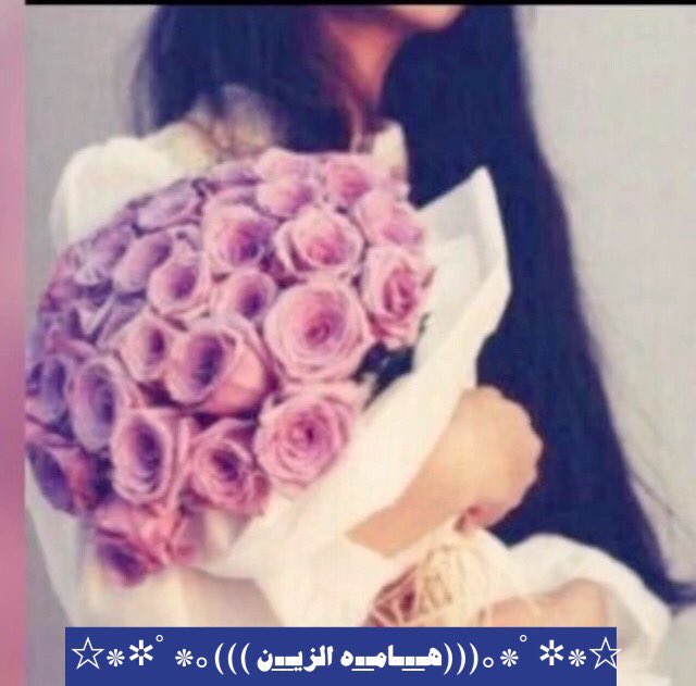 1qv__'s tweet photo. شيخة نسب بنت الرجال المسمين
شيخه حلا سلال كل العذارا
.
عوبا ودلوعه وتمشي على الدين
وان عودت للطيب ما تنتجارا
.
@M30_50 https://t.co/iqMUSmCNs7