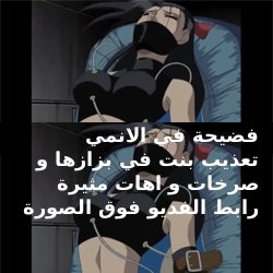 morcogulf's tweet photo. #متحرر #فحل #زبي #مكوه #تفريش #لحس #انحراف #كسي #اغتصاب #زب #ممحونه #ممحون #سكس #قحبه #مكوتي #نيك #كس #طيزي #عم #مص https://t.co/OMUgE6OqlB https://t.co/3ykY7CPN3R