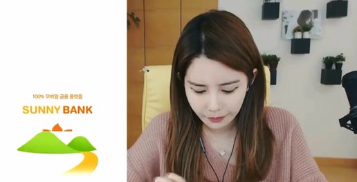 신한은행 써니뱅크 대박이네요!ㅋ 유튜브에 여신으로 불리는 김이브가 설명해주니 더욱 쏙쏙 들어옵니다^^ 계좌계설방법 완전 신기해요! 친구들에게 알려주세요ㅋ goo.gl/4BkS7j