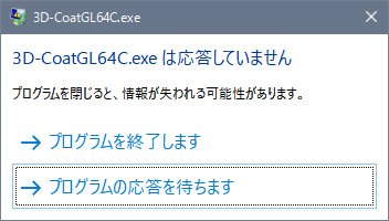 dokuo's tweet image. 